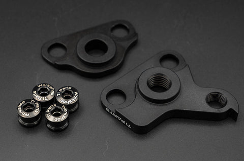 Ti Parts Workshop Dropout Hanger for Brompton Bicycle G Line