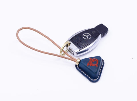 Custom Leather Brompton Bicycle Keychain