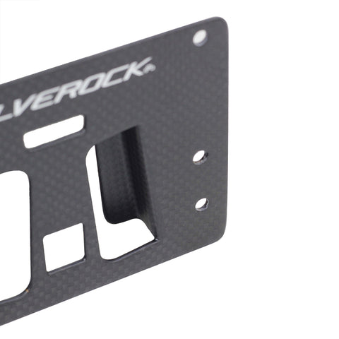 Silverock Carbon Front Carrier Block Multi Adaptor for Brompton Bicycle