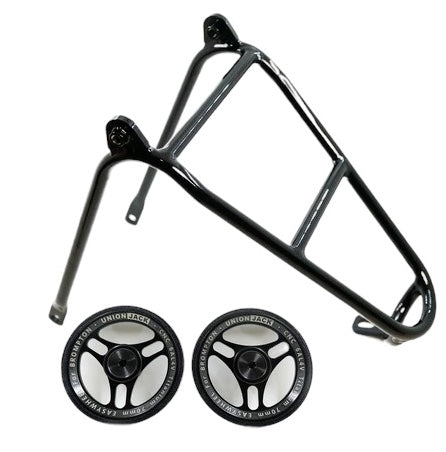 Union Jack V3 Titanium Mini Rack for Brompton Bicycle