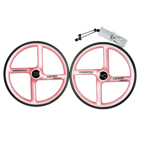 Union Jack 4 Spokes 7 Speed 16" 349 Carbon Wheelset for Brompton Bicycle