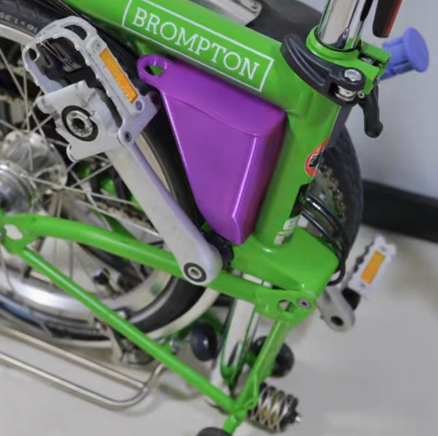 Frame Case for Brompton Bicycle