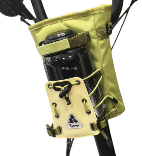 RipRap Handlebar Canteen Pouch for Brompton Bicycle