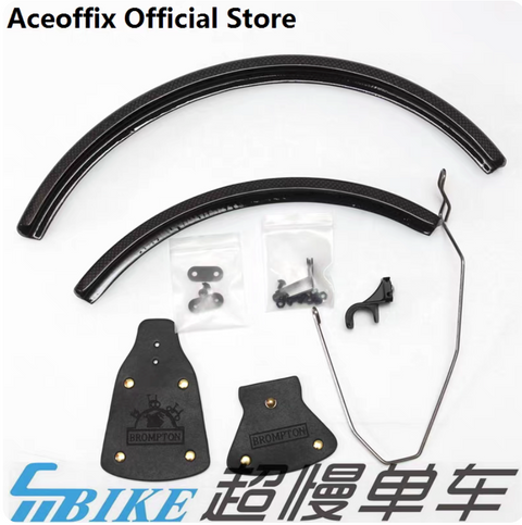 ACE All Black Carbon Mudguard + Leather Flap + Titanium Stays Set for C Line