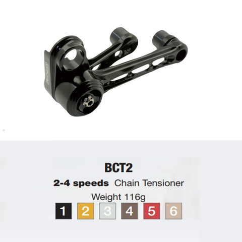 Ridea Chain Tensioner for Brompton Bicycle