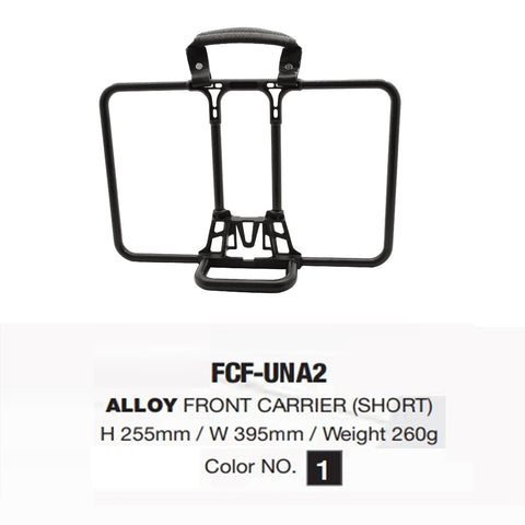 Ridea Carbon/Alloy Front Bag Rack for Brompton Bicycle