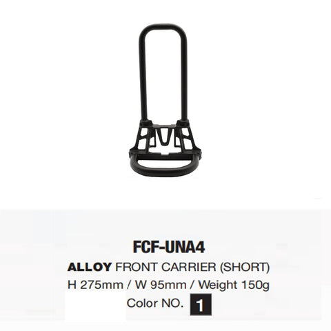 Ridea Carbon/Alloy Front Bag Rack for Brompton Bicycle