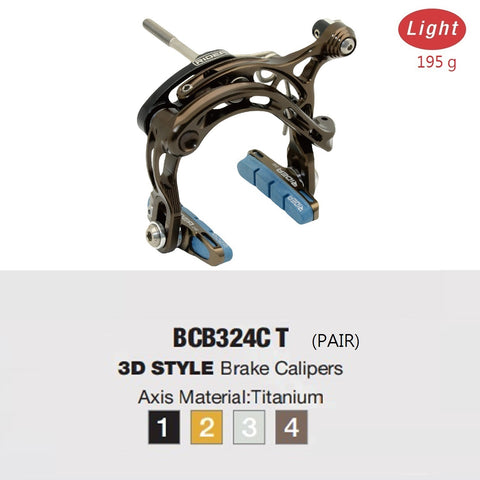 RIDEA BCB3 Brake Calipers Set for Brompton Bicycle