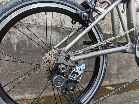 H&H 5 Speed Unibody Cog for Brompton Bicycle