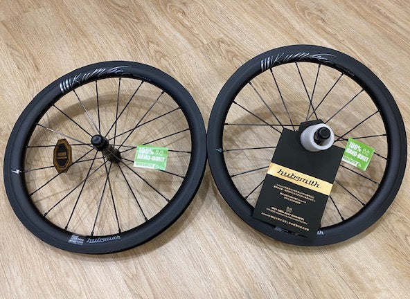 hubsmith brompton