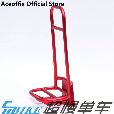 ACE Aluminium Front Rack