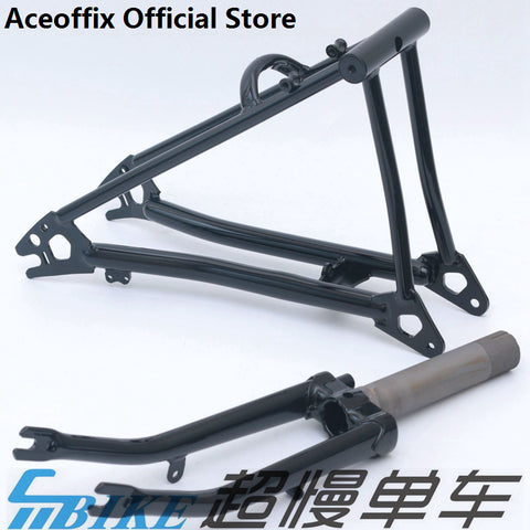 ACE P Line Style Steel Front Fork and Rear Triangle Set