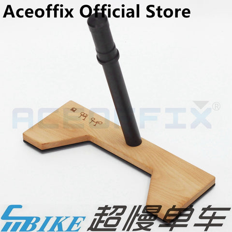 ACE Wooden Stand Platform