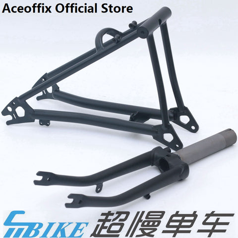 ACE P Line Style Steel Front Fork and Rear Triangle Set