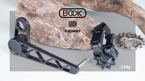 BOOK Ghost 6 Speed Upgrade Set for Brompton Bicycle