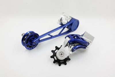 Union Jack 7 Speed Derailleur + Tensioner set for Brompton Bicycle A/C/E Line