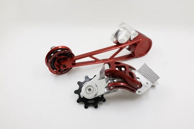 Union Jack 7 Speed Derailleur + Tensioner set for Brompton Bicycle A/C/E Line