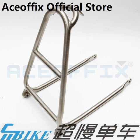 ACE Titanium Q Type Rear Rack for Brompton Bicycle
