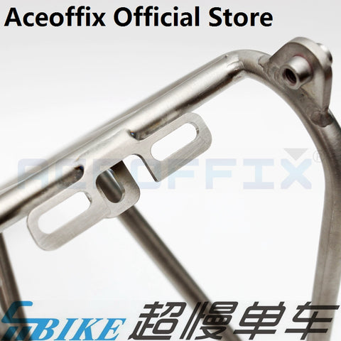 ACE Titanium Standard Type Rear Rack for Brompton Bicycle