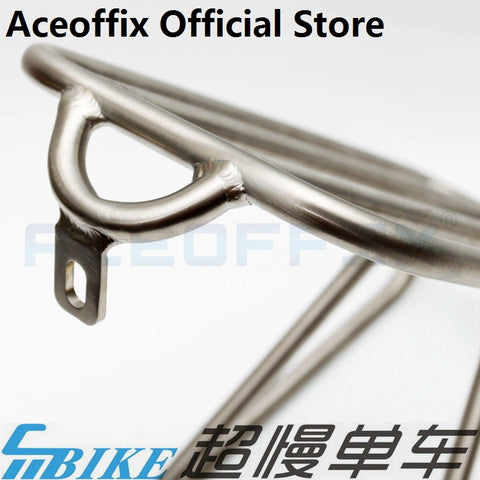 ACE Titanium Standard Type Rear Rack for Brompton Bicycle