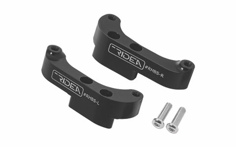Ridea Thumb Shifter Adapter for Brompton Bicycle