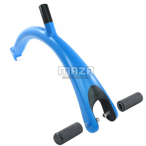 MAZA 400g r-pipe Child Seat for Brompton Bicycle