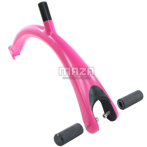 MAZA 400g r-pipe Child Seat for Brompton Bicycle