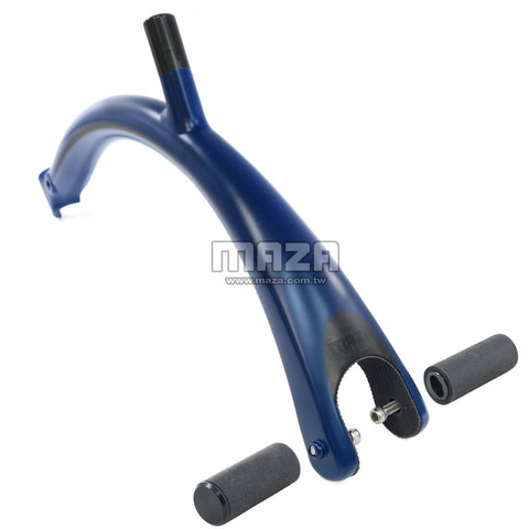 MAZA 400g r-pipe Child Seat for Brompton Bicycle