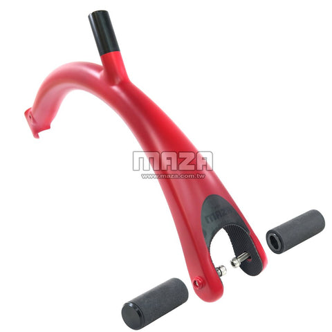 MAZA 400g r-pipe Child Seat for Brompton Bicycle