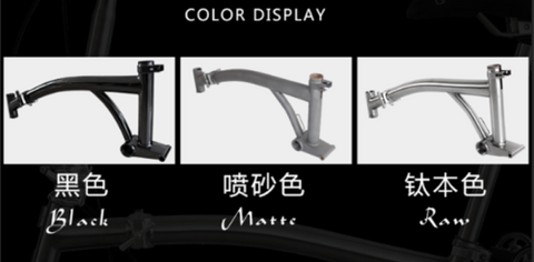 Fantastic4 Titanium Main Body Frame for Brompton Bicycle