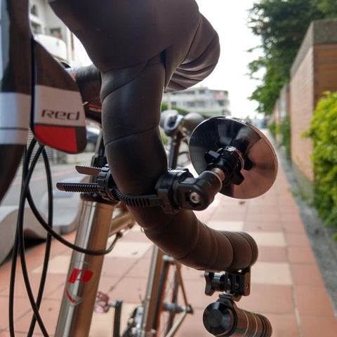 Gearoop Fish Tail Rear-view Bicycle Mirror