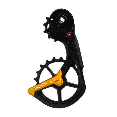 Ridea IEPW VL20 Carbon Bicycle Pulley Rear