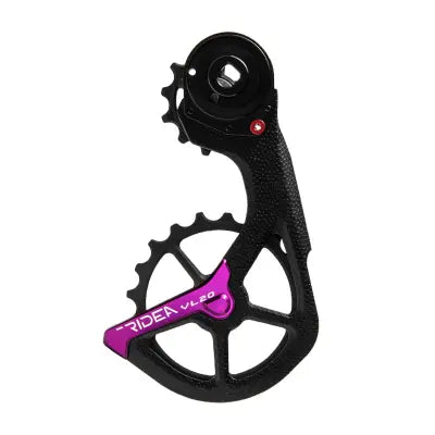 Ridea IEPW VL20 Carbon Bicycle Pulley Rear