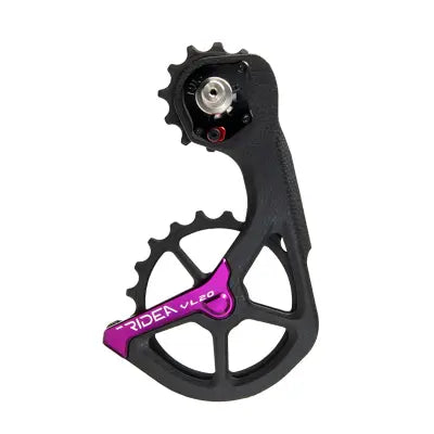 Ridea IEPW VL20 Carbon Bicycle Pulley Rear