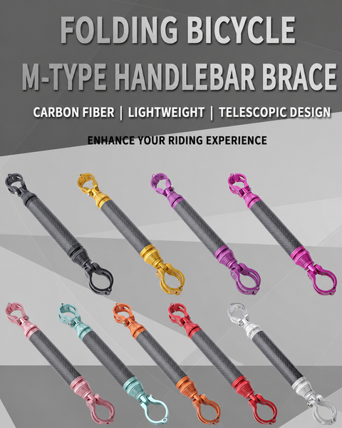 Receve Carbon Handlebar Extension Bar for Brompton Bicycle