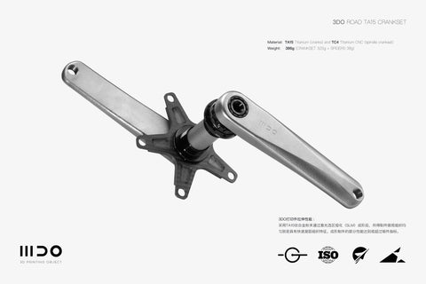3DO Full Titanium TC4 BCD110 Crankset for Brompton Bicycle
