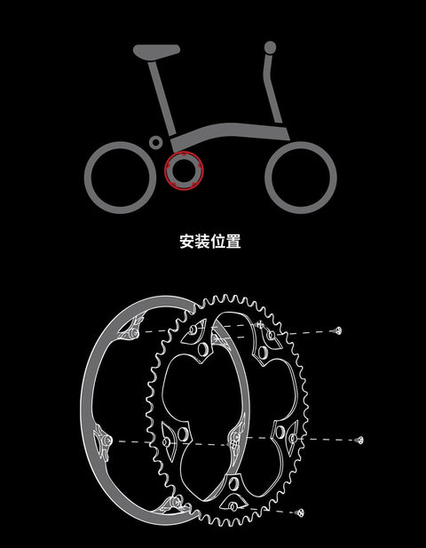 BOOYOUNG Chainring Guard for Brompton Bicycle