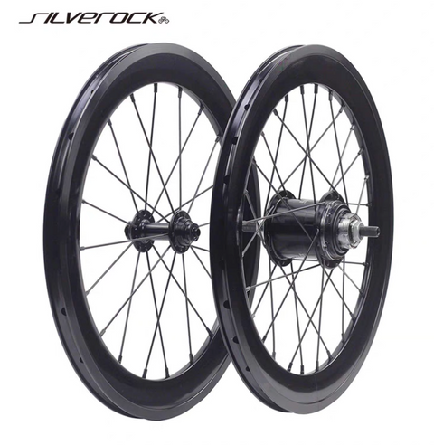 Silverock 16" 349 6 Speed Aluminium Wheelset for Brompton Bicycle