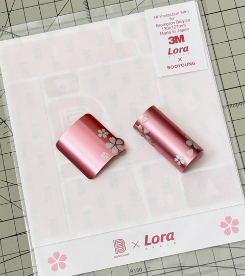 BOOYOUNG x Lora Sakura Frame Protection Set for Brompton Bicycle