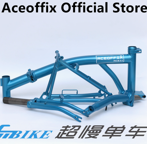 Aceoffix Replacment 4130 Steel Frame / Triangle / Fork / Stem Set for Brompton Bicycle