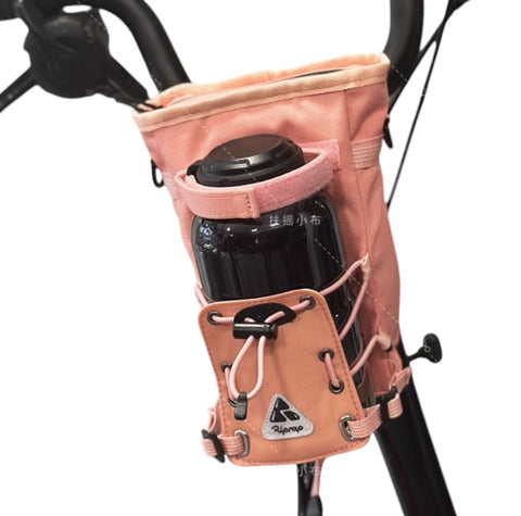 RipRap Handlebar Canteen Pouch for Brompton Bicycle