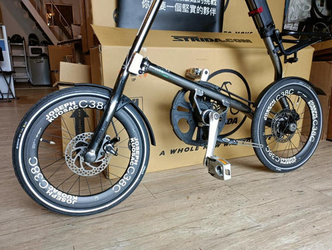 Joseph Kuosac 18" 355 c38c Carbon Wheelset for Strida Bicycle