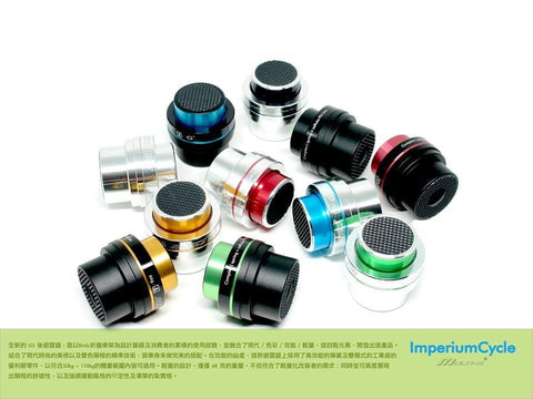 Multi-S Gen 5 Rear Suspension for Birdy Bicycle