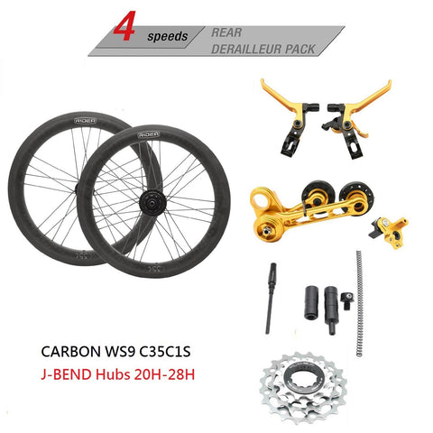 Ridea 4 Speed Upgrade Kits + Wheelset for Brompton Bicycle