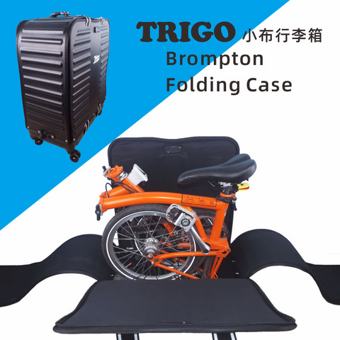 Trigo Foldable Travel Luggage for Brompton Bicycle