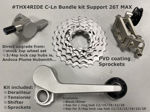 Thx4ride 5-6 Speed Bundle Kit for Brompton Bicycle A/C/E Line