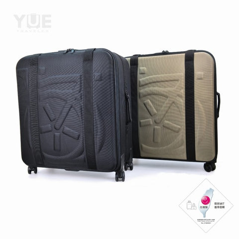 YUE Folding Bike Travel Case for Brompton Bicycle