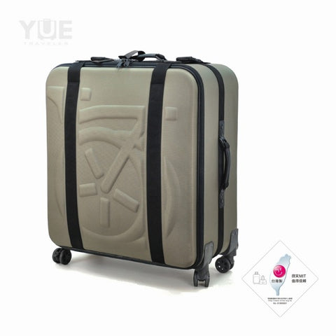 YUE Folding Bike Travel Case for Brompton Bicycle