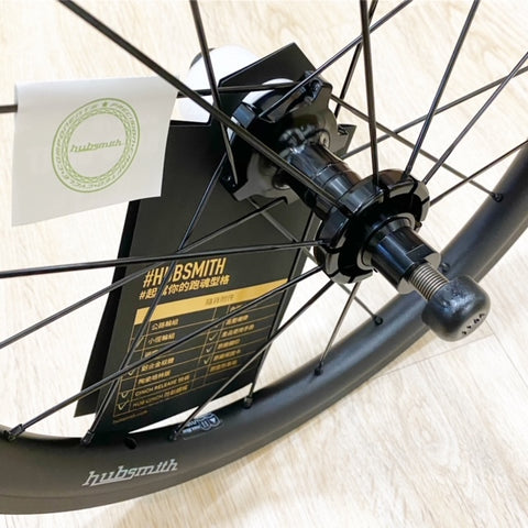 Hubsmith HS-Bumbee A349 3SP Black Wheelset for Brompton Bicycle