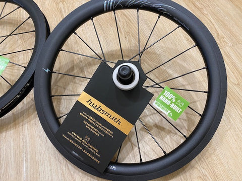 Hubsmith HS-Bumbee A349 3SP Black Wheelset for Brompton Bicycle